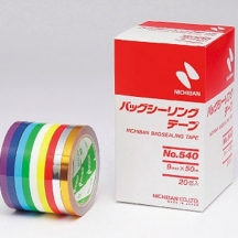 Nichiban 540Y - Băng keo dùng cho đóng gói và niêm phong với nhiều màu sắc